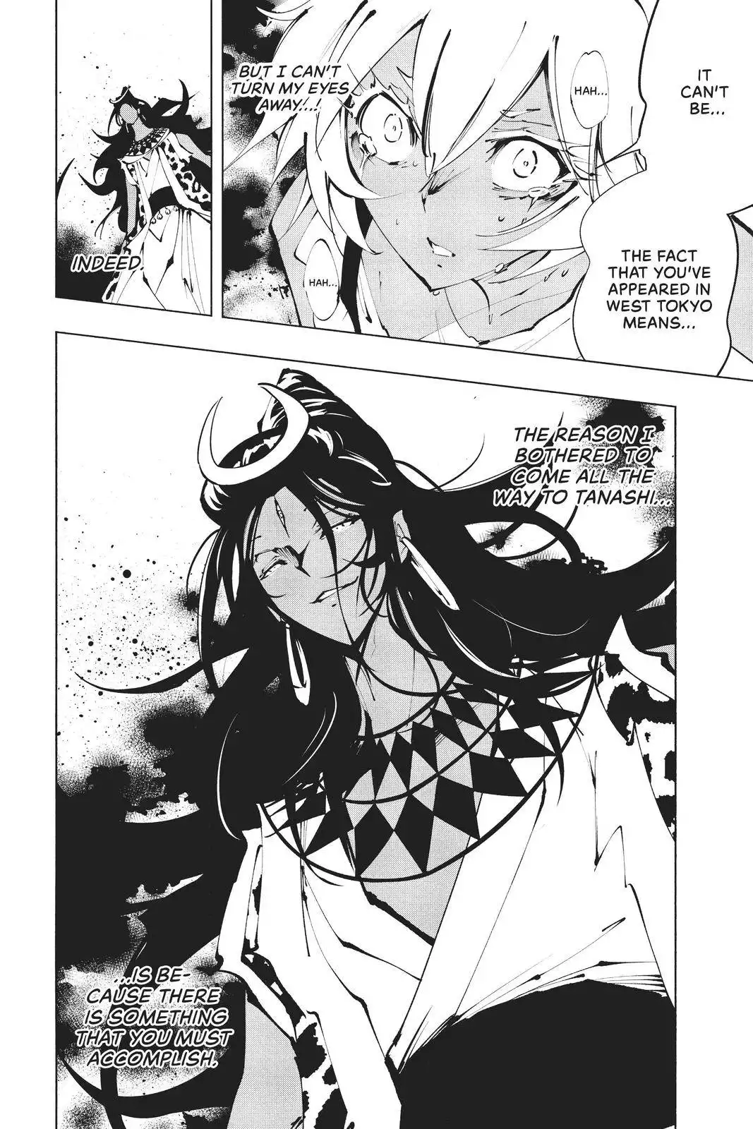 Shaman King: The Super Star Chapter 31 6